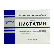 Купить Нистатин 500 000 ЕД табл. №20 в Владивостоке